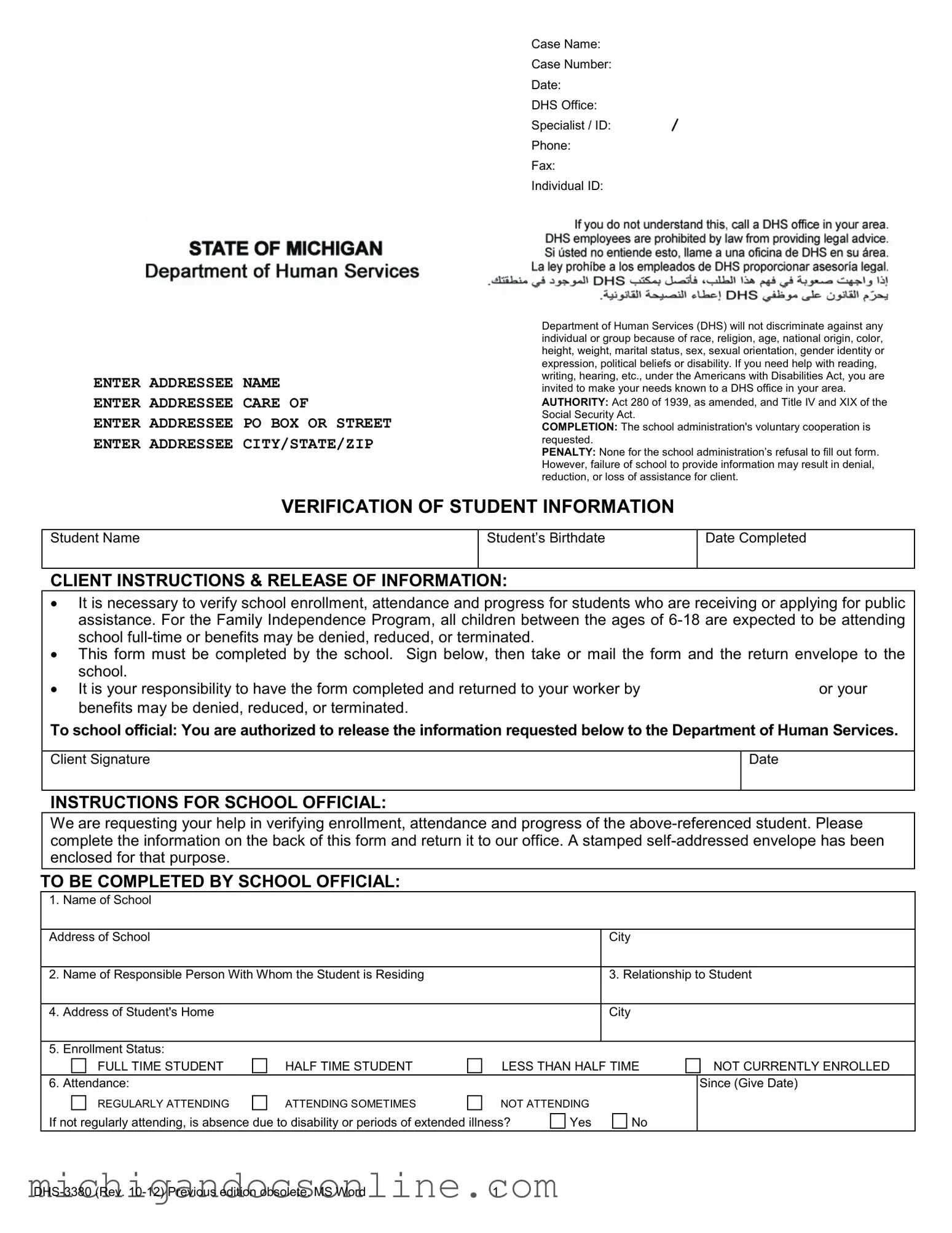 Blank Michigan Verification Student PDF Form